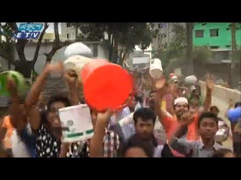 রাজধানীতে বেড়েছে পানি সমস্যা