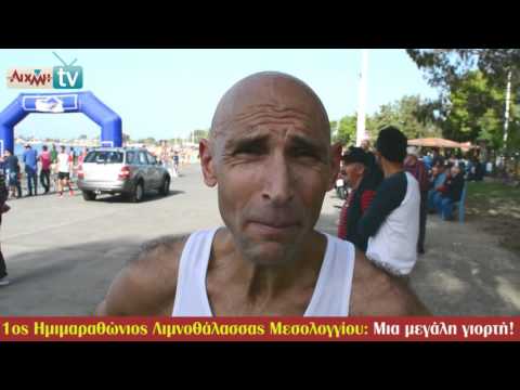 AIXMH TV | Η διαδικτυακή τηλεόραση της ΑΙΧΜΗΣ - AIXMH TV | Η διαδικτυακή τηλεόραση της ΑΙΧΜΗΣ -