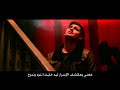 كاس الحب - يحيي علاء | Kas El Hob - Yahia Alaa mp3