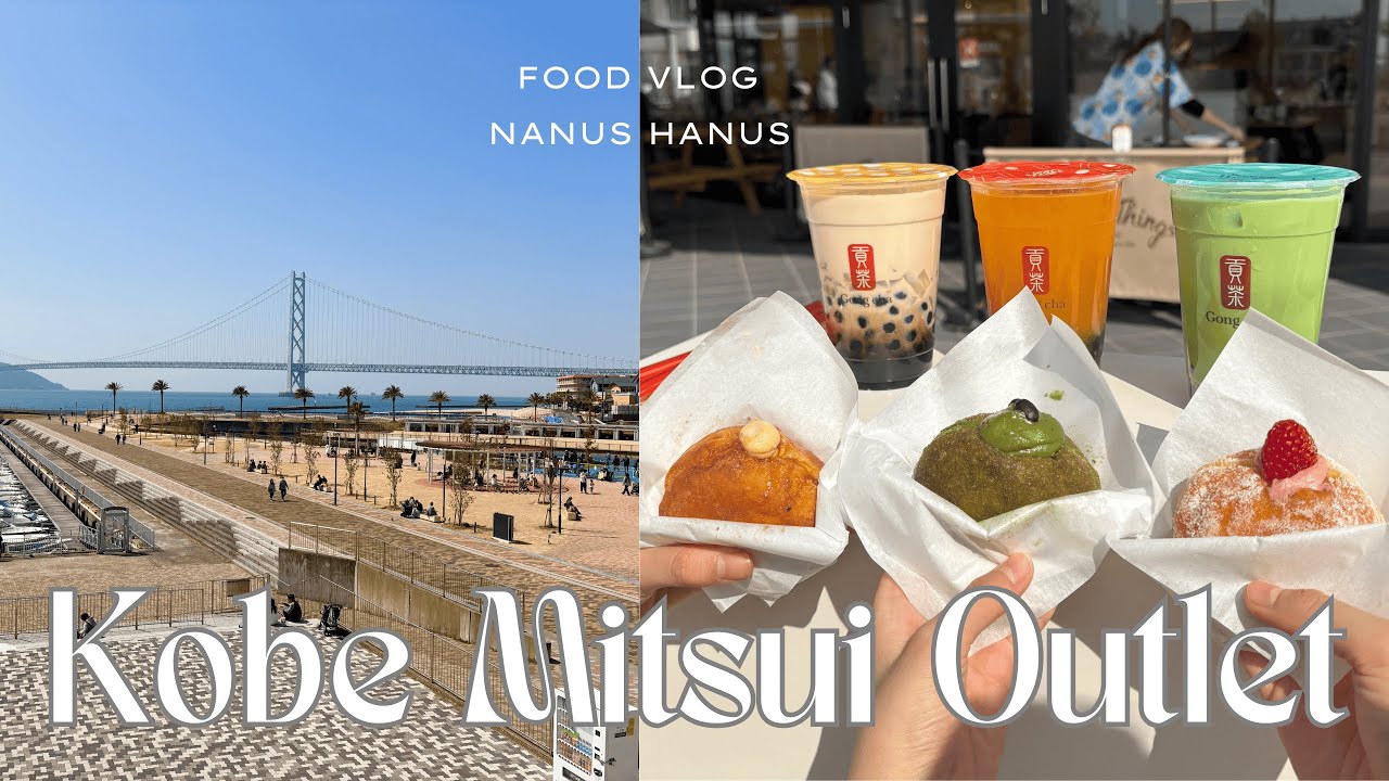 Discover the highlights of Mitsui Outlet Park Marine Pia.