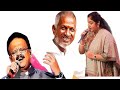 Intha Poovukoru Arasan Song இந்த பூவுக்கொரு அரசன் Poovarasan 1