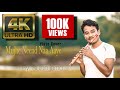 Mujhe Neend Na Aaye Flute Cover