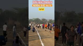 Download lagu Delhi police physical girls running#1600mtrruning #viralvideo #delhipolice  #growmyaccount #ytviral mp3