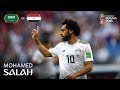 MOHAMED SALAH Goal - Saudi Arabia v Egypt - MATCH 34
