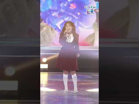 [세로직캠]김태연 - 동백아가씨 화요일은 밤이 좋아