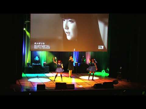 Connichi 2018 - NONI on Stage