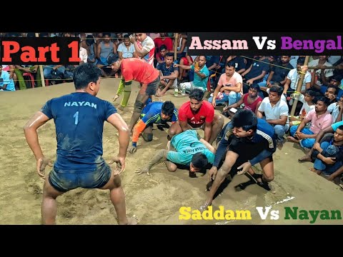 New Kabaddi Khela 2025 | Assam Vs Bengal | Part 1 | Saddam Vs Nayan | SR Traveller Vlogs |Goto Khela