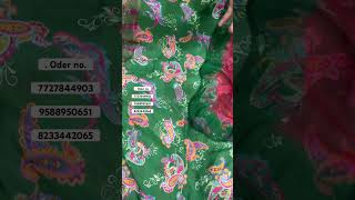 Download lagu ₹820/- mp3