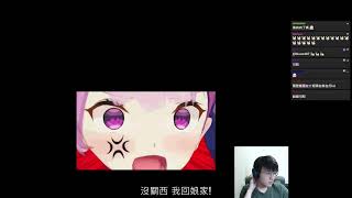 [閒聊] ＲＢ世誠和阿夸吵架了？？