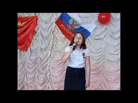 Арина Семеняка