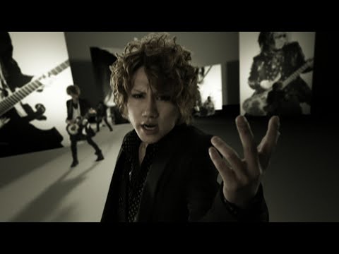 Melody - Nightmare