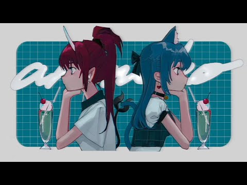 あのねこの話 feat. クボタカイ - みゆな / covered by 龍ヶ崎リン ...