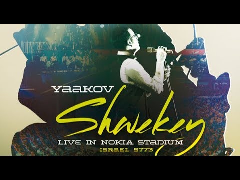 Live in Nokia 2013 (full DVD) Blu-ray version