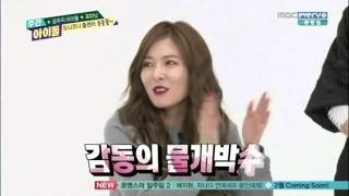 Download lagu [Weekly Idol] 150211 4Minute member dance to Hyuna 'Red' mp3