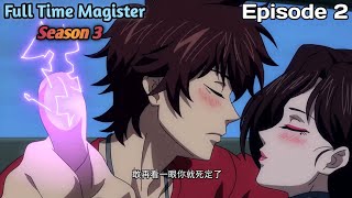 Download lagu Full Time Magister Season 3 Episode 2 Explained in hindi | Quanzhi Fashi 3 | Anime Pranav mp3 Download lagu Full Time Magister Season 3 Episode 2 Explained in hindi | Quanzhi Fashi 3 | Anime Pranav mp3