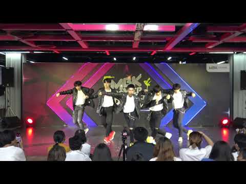 ทีม NEWSIXC รอบ Audition 2/9/20 #MBKCoverDance2020