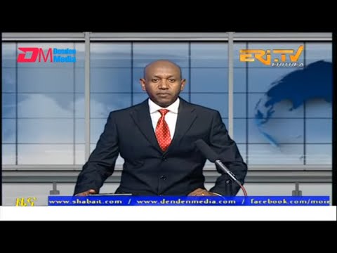 Evening News in Tigrinya for October 17, 2022 - ERi-TV, Eritrea