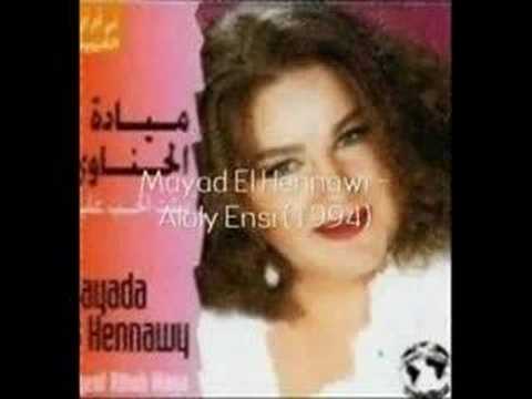 Timbaland Ripps Off Arabic Music