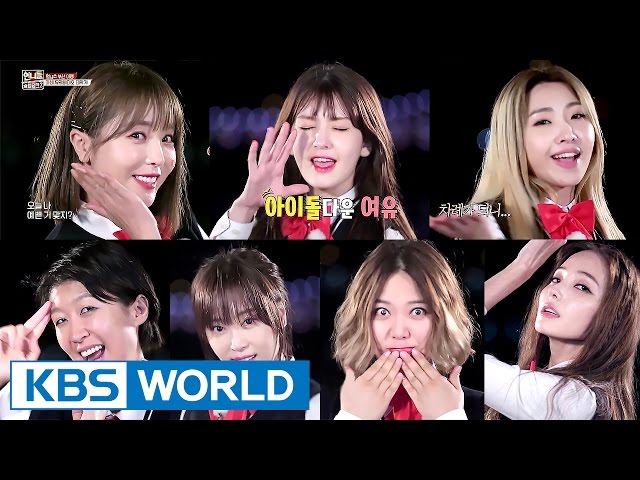 Sister's Slam Dunk Season2 | 언니들의 슬램덩크 시즌2 – Ep.13 [ENG/TAI/2017.05.12]