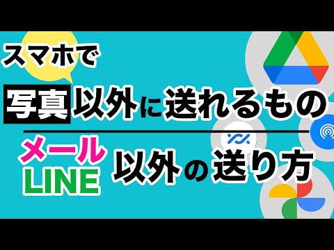 Google検索