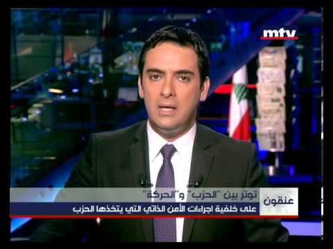 Prime Time News 09/11/2013