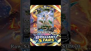 #pokemon #pokemontcg #swordandshield #brilliantstars #pokemoncommunity #pokemoncards #pokemongames