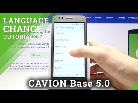 How to Change System Language in CAVION Base 5.0 – Manage System Language