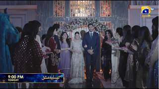 Kaisa Yeh Ishq Episode 44 Promo | Tonight at 9:00 PM only on Har Pal Geo