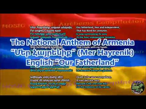 Armenia National Anthem with music, vocal and lyrics Armenian w/English Translation
