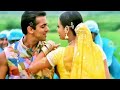 Bindiya Chamke Choodi Khanka Jhankar Alka Yangnik Sonu Nigam