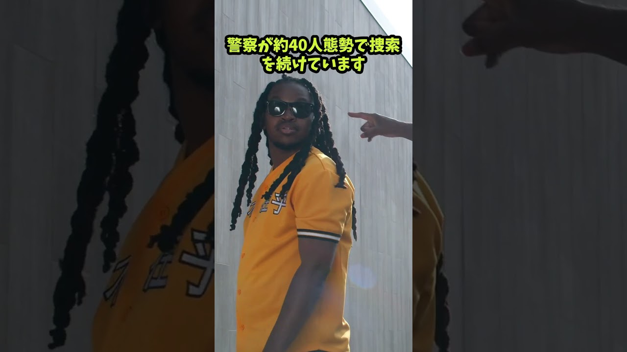 2026年3月31日 朝の全国ニュース　宮城県沖で震度3、京都の小5男児捜索続く、中東情勢で政府TF設置【マツピチュ日記】 #ニュース #全国ニュース #今日の出来事