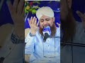 Ya Rasool Allah Sun Lijiye Meri Fariyad Ko Saeedi Qadri Official