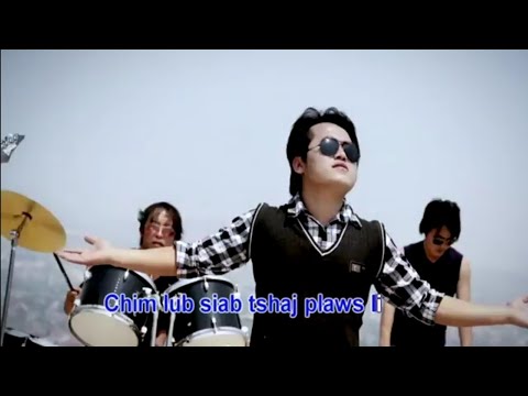 Pob tsuas xyooj -​ mob kuv lub siab tshaj plaws