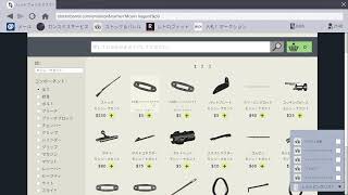 gunsmith simulator