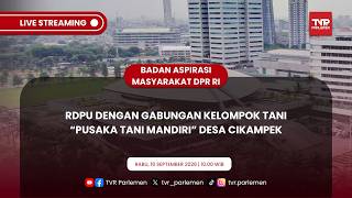 BAM DPR RI - RDPU DENGAN GABUNGAN KELOMPOK TANI "PUSAKA TANI MANDIRI" DESA CIKAMPEK