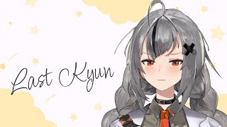 Last Kyun [NIJISANJI]