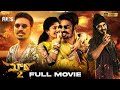 Maari 2 Latest Telugu Full Movie 4K Dhanush Sai Pallavi Tovino Thomas Telugu New Movies 2024