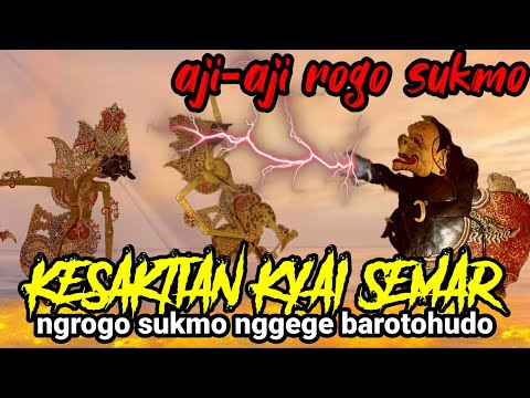 KYAI SEMAR NGROGO SUKMO🔴KI SENO NUGROHO DALAM KENANGAN