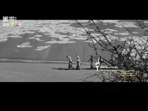 2018Tibetan song Norbu Samdup - གླིང་གེ་སར་སྒྱུ་རྩལ་བའི་ཕ་ཡུལ། |