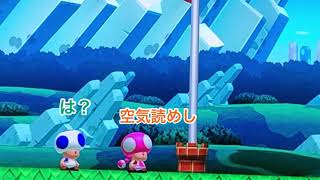 問題のシーンが出てきてしまった