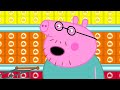 Peppa Pig Makes Jelly With George Peppa Pig Official Full Episodes