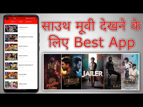 Cinzo south movie hindi dubbed