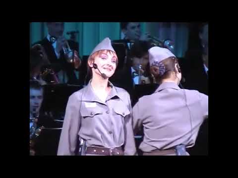 Boris Myagkov Big Band  - TICO TICO