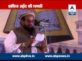Pak Aid To Saeed Nothing Short Of Mainstreaming Of Terrorism India