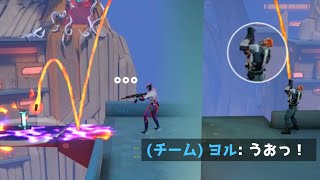 「あ、もう空爆撃ったので何してもOKですｗ」【VALORANT】