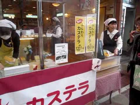 Japanese Castella cake at Shin Koiwa
