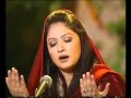 Awal Hamd By Hina Nasarullah