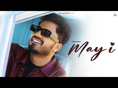 May I — watch video