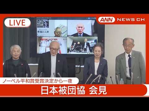 エドワード・スノーデン氏:ChatGPTに関する突然の警告 – 「決してOpenAIを信用しないでください」