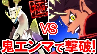 アカマルqrコード2枚と入手方法 妖怪ウォッチバスターズ月兎組 アカマルブーストコインゲットの仕方 تحميل اغاني مجانا アカマルqrコード2枚と入手方法 妖怪ウォッチバスターズ月兎組 アカマルブーストコインゲットの仕方 تحميل اغاني مجانا